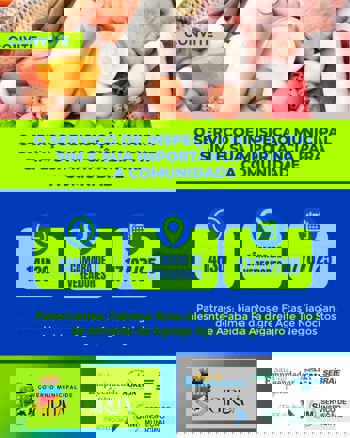 <p style="text-align: left;" align="center">Palestra sobre o Servi&ccedil;o de Inspe&ccedil;&atilde;o Municipal (SIM) destaca import&acirc;ncia para sa&uacute;de p&uacute;blica e desenvolvimento local</p>
<p align="center">&nbsp;</p>