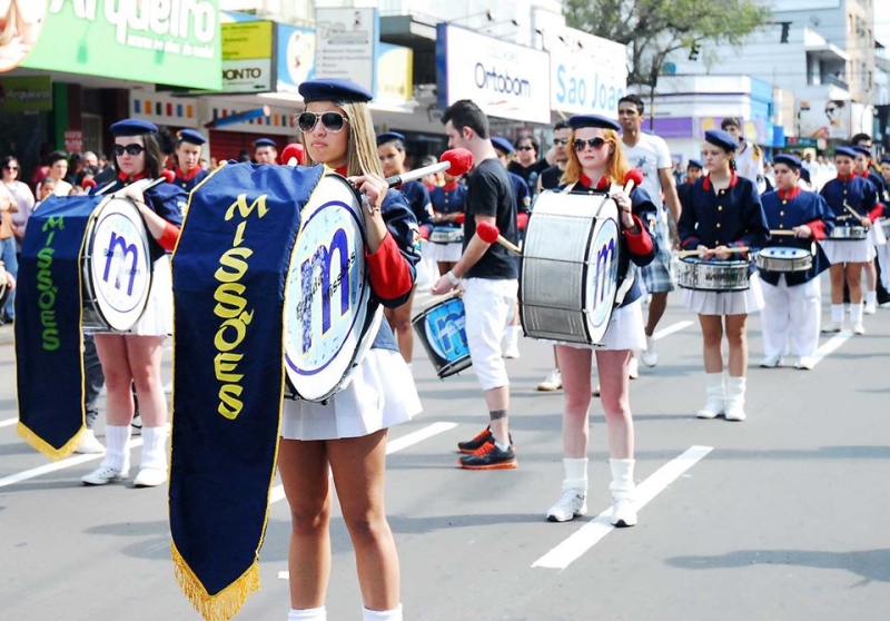 Governo Municipal cancela as festividades da Semana da Pátria