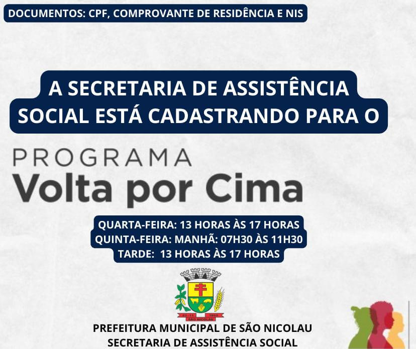 SECRETARIA DE ASSISTÊNCIA SOCIAL ESTÁ REALIZANDO O CADASTRO PARA AUXÍLIO EMERGÊNCIAL DO PROGRAMA VOLTA POR CIMA ATÉ QUINTA-FEIRA (25), EM TEMPO INTEGRAL