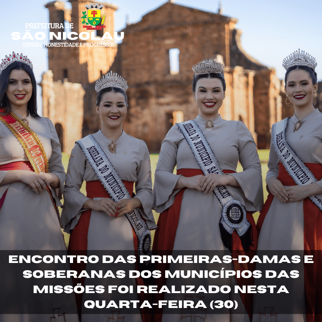 <p>ENCONTRO DAS PRIMEIRAS-DAMAS E SOBERANAS DOS MUNIC&Iacute;PIOS DAS MISS&Otilde;ES FOI REALIZADO NESTA QUARTA-FEIRA (30)</p>