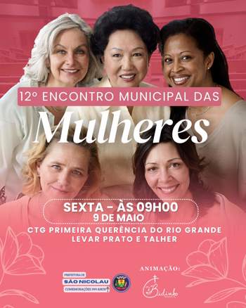 <p>SECRETARIA DE ASSIST&Ecirc;NCIA SOCIAL PROMOVER&Aacute; O 12&deg; ENCONTRO MUNICIPAL DA MULHER</p>