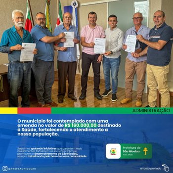 <p><strong>📢 Mais um importante recurso para a sa&uacute;de do nosso munic&iacute;pio</strong></p>