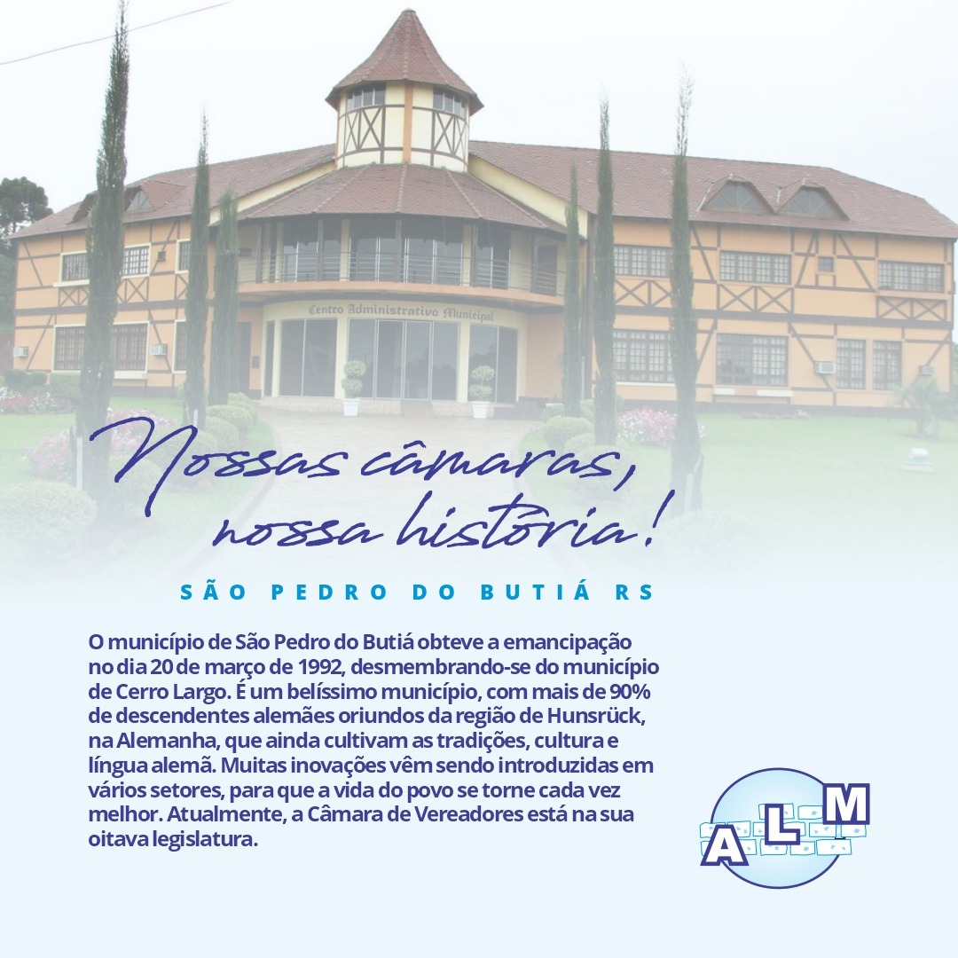 <h4>ALM - NOSSAS C&Acirc;MARAS</h4>