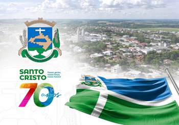 <p>100 Dias de Governo</p>