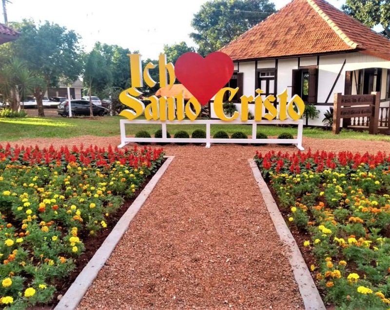 EXPOAGRO 2019