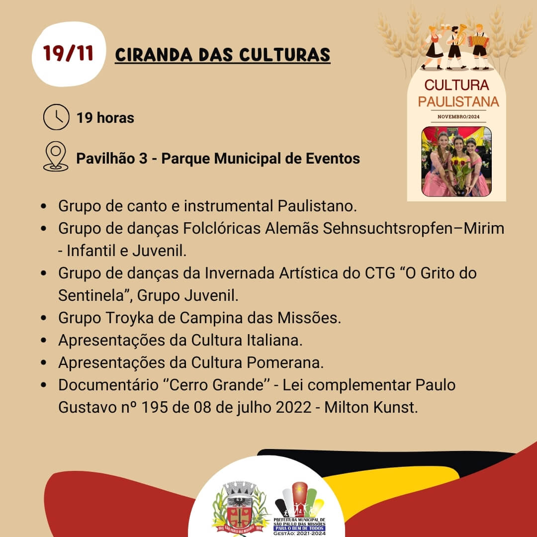 <p>CIRANDA DAS CULTURAS ACONTECE HOJE NO PARQUE MUNICIPAL DE EVENTOS</p>