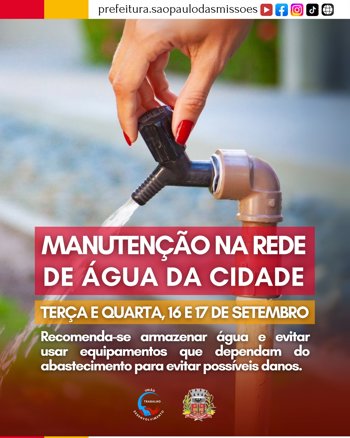 <p>MANUTEN&Ccedil;&Atilde;O NA REDE DE &Aacute;GUA DA CIDADE</p>