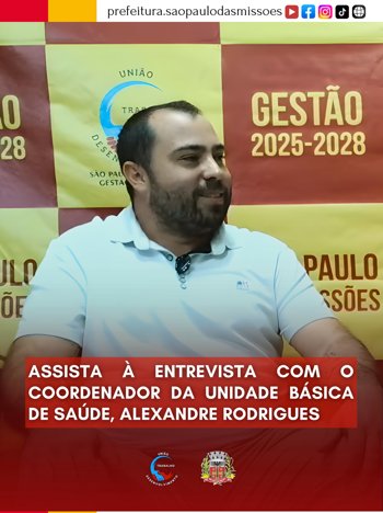<p>Assista &agrave; entrevista com o Coordenador da Unidade B&aacute;sica de Sa&uacute;de, Alexandre Rodrigues</p>