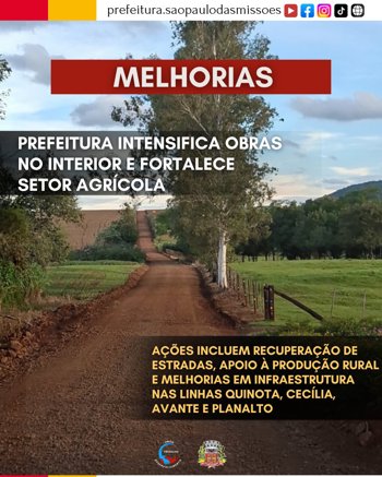 <span style="font-size: 12pt;">INTERIOR RECEBE MELHORIAS EM ESTRADAS E INCENTIVO &Agrave; PRODU&Ccedil;&Atilde;O RURAL</span>