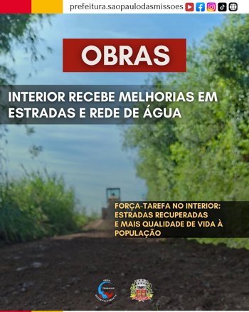 <span style="font-size: 12pt;">INTERIOR RECEBE MELHORIAS EM ESTRADAS E REDE DE &Aacute;GUA</span>