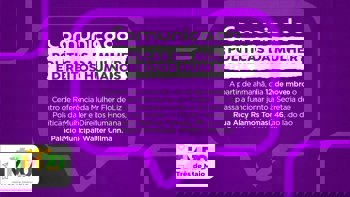 <p>COMUNICADO DA SECRETARIA DE POL&Iacute;TICAS DA MULHER E DIREITOS HUMANOS</p>