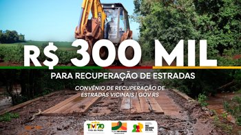 <p>TR&Ecirc;S DE MAIO VAI RECEBER R$ 300 MIL PARA RECUPERA&Ccedil;&Atilde;O DE ESTRADAS VICINAIS NO INTERIOR DO MUNIC&Iacute;PIO<br /><br /></p>