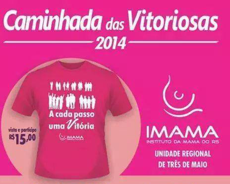 IMAMA SE PREPARA PARA A CAMINHADA DAS VITORIOSAS 2014