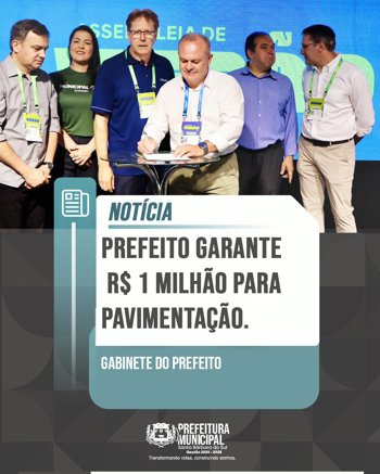 <p><span style="font-size: 14pt;"><strong>Prefeito garante R$ 1 milh&atilde;o para pavimenta&ccedil;&atilde;o.</strong></span></p>