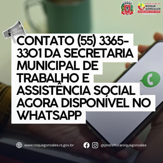 <p>COMUNICADO DA SECRETARIA MUNICIPAL DE TRABALHO E ASSIST&Ecirc;NCIA SOCIAL</p>