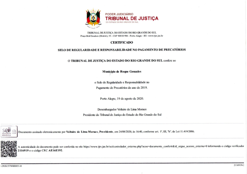 MUNICÍPIO GANHA SELO DE REGULARIDADE E RESPONSABILIDADE DO TRIBUNAL DE JUSTIÇA DO ESTADO