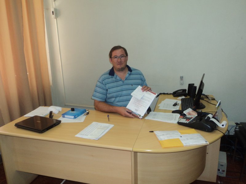 IPTU DE ROQUE GONZALES.