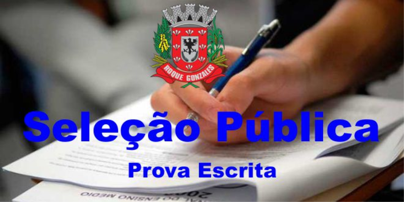 PREFEITURA MUNICIPAL ABRE INSCRIÇÕES PARA NOVA SELEÇÃO PÚBLICA