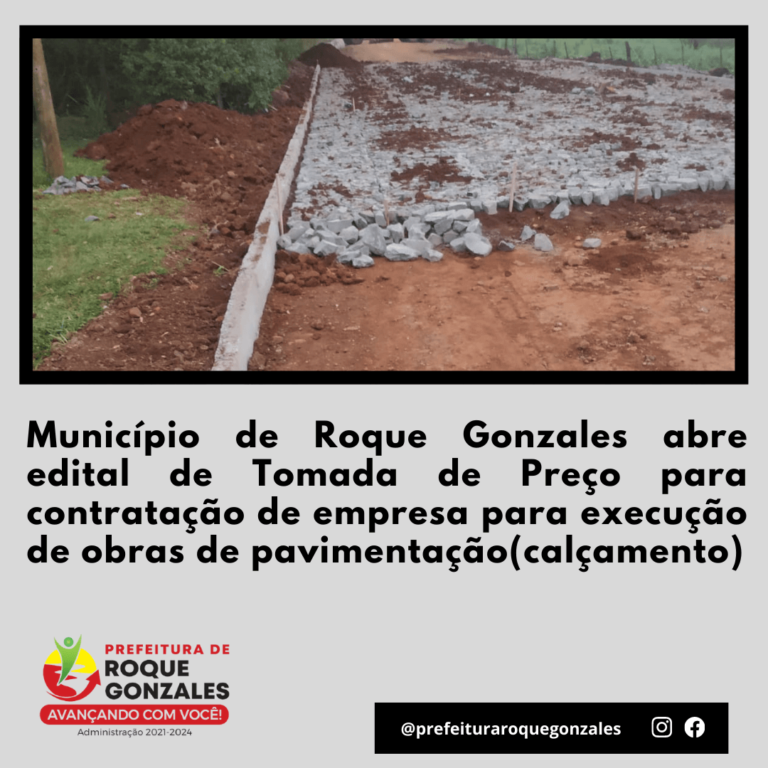MUNICÍPIO ABRE EDITAL PARA CONTRATAÇÃO DE EMPRESA DE PAVIMENTAÇÃO