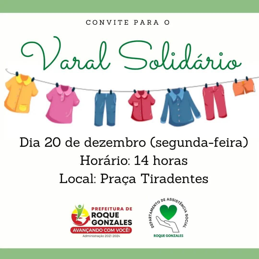 VARAL SOLIDÁRIO DE VERÃO 2021