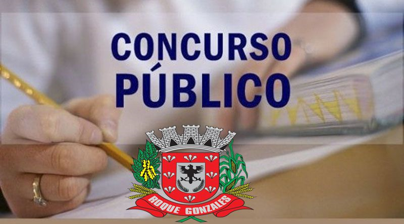 ENCERRA HOJE AS INSCRIÇÕES PARA O CONCURSO PÚBLICO E PROCESSO SELETIVO DE AGENTES COMUNITÁRIOS 