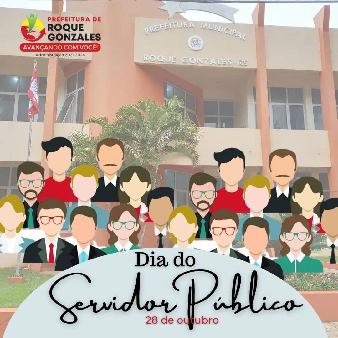 DIA DO SERVIDOR PÚBLICO