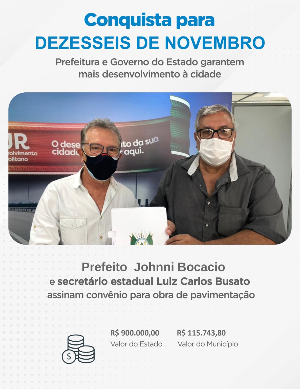 MUNICÍPIO ASSINA CONVÊNIO DO PAVIMENTA RS