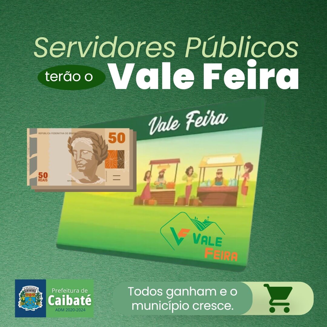 <p>SERVIDORES P&Uacute;BLICOS MUNICIPAIS TER&Atilde;O MAIS UM BENEF&Iacute;CIO: CART&Atilde;O VALE FEIRA</p>