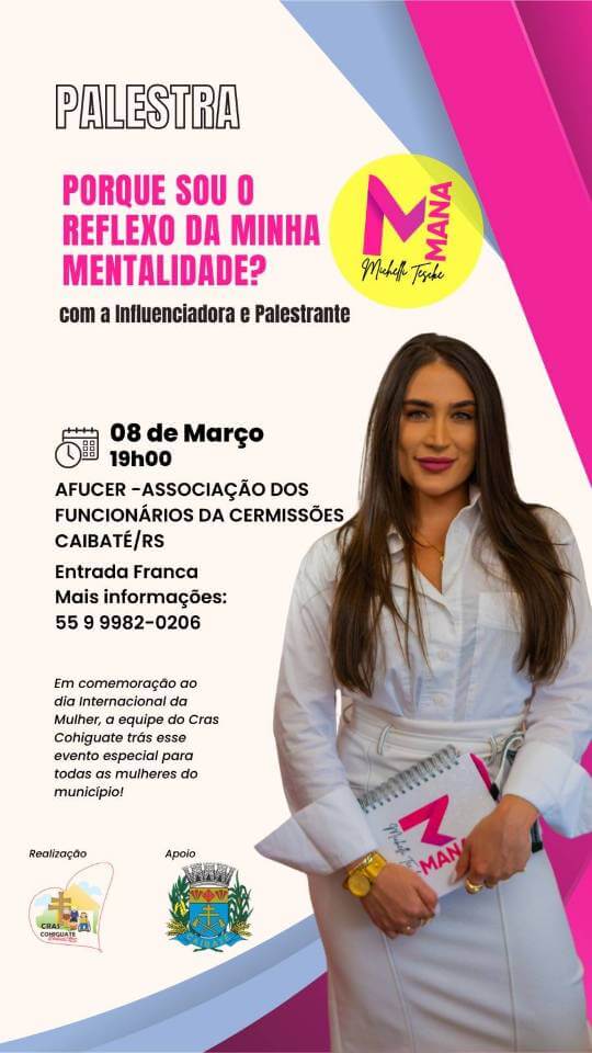 CRAS COHIGUATE CONVIDA PARA EVENTO DO DIA INTERNACIONAL DAS MULHERES