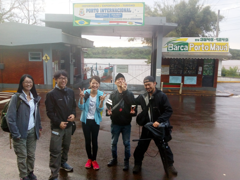 TV JAPONESA EM PORTO MAUÁ