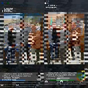 <p><strong>AUDI&Ecirc;NCIA E ARTICULA&Ccedil;&Otilde;ES NA SECRETARIA ESTADUAL DE TURISMO</strong></p>