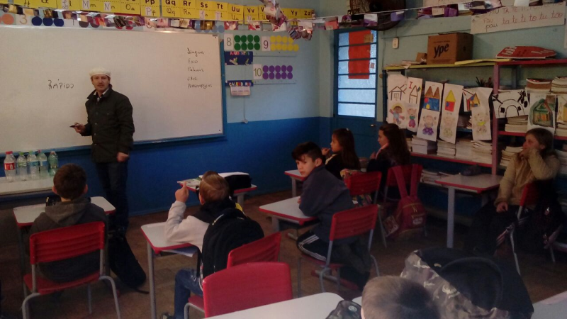 Projeto Origens M'BORORÉ