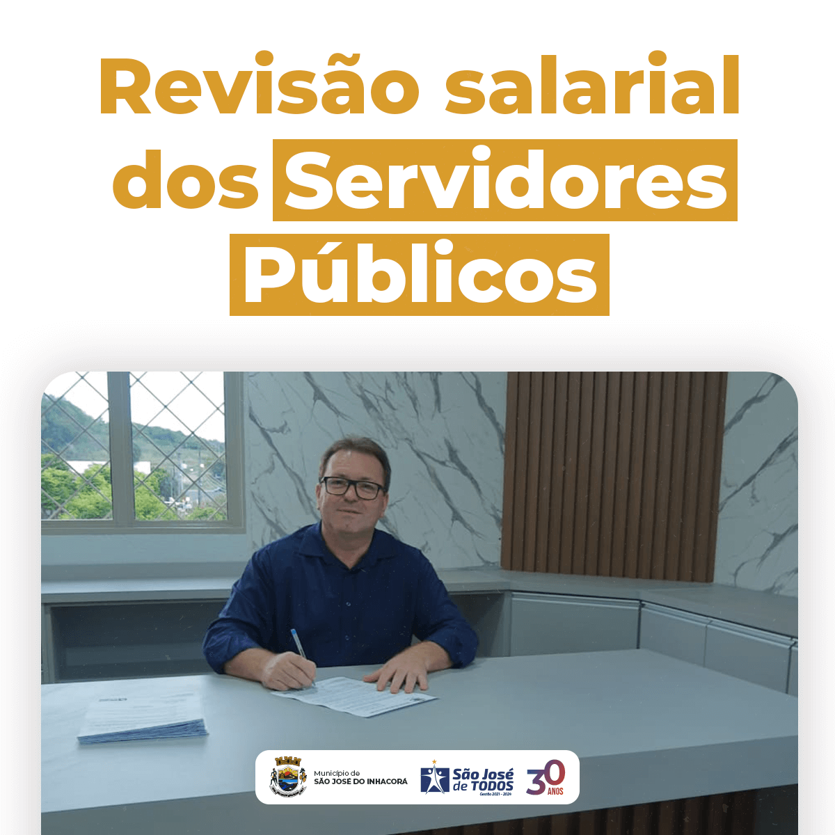 VALORIZAÇÃO SALARIAL AOS SERVIDORES 