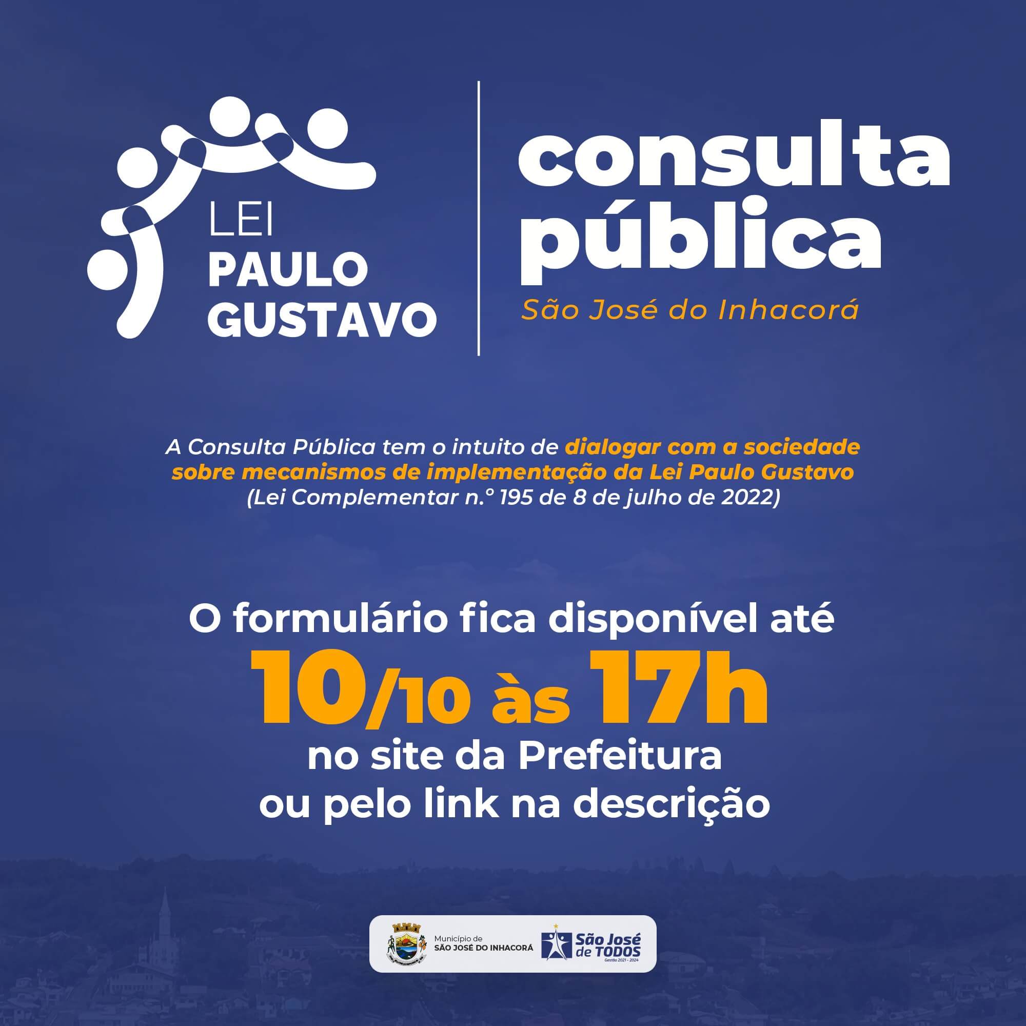 CONSULTA PÚBLICA - LEI PAULO GUSTAVO 