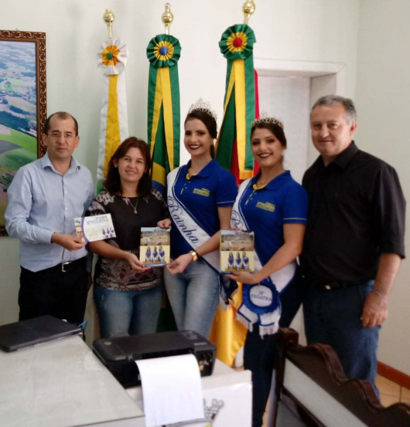 12ª FECIATRA