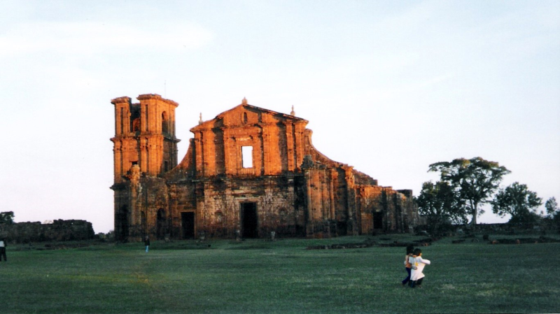 Sítio Arqueológico São Miguel Arcanjo